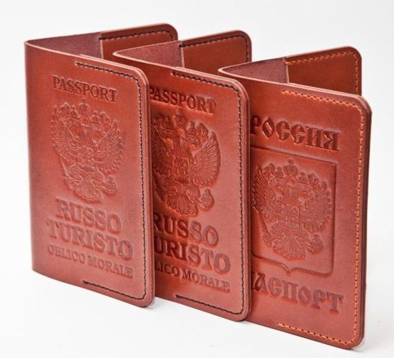 прописка в Опочке