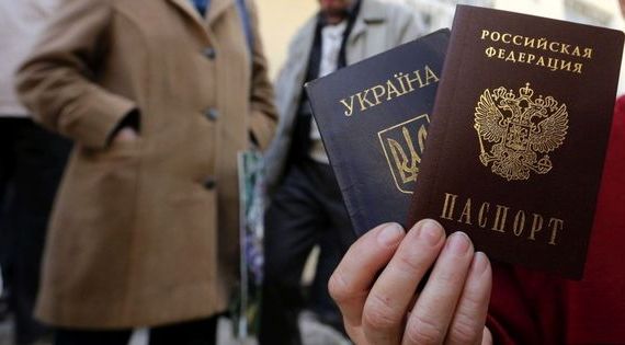 прописка в Опочке